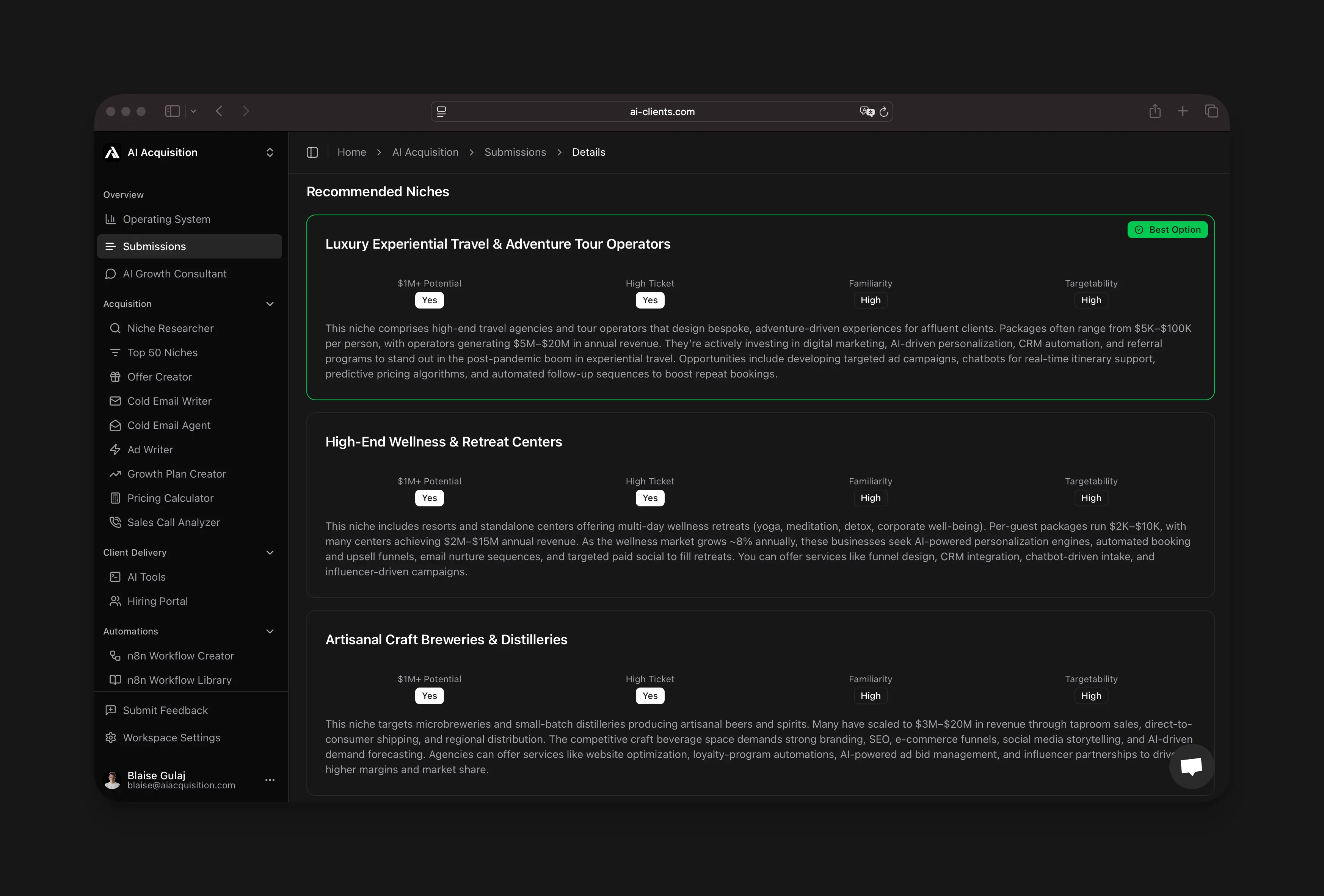 Feature 1 screenshot