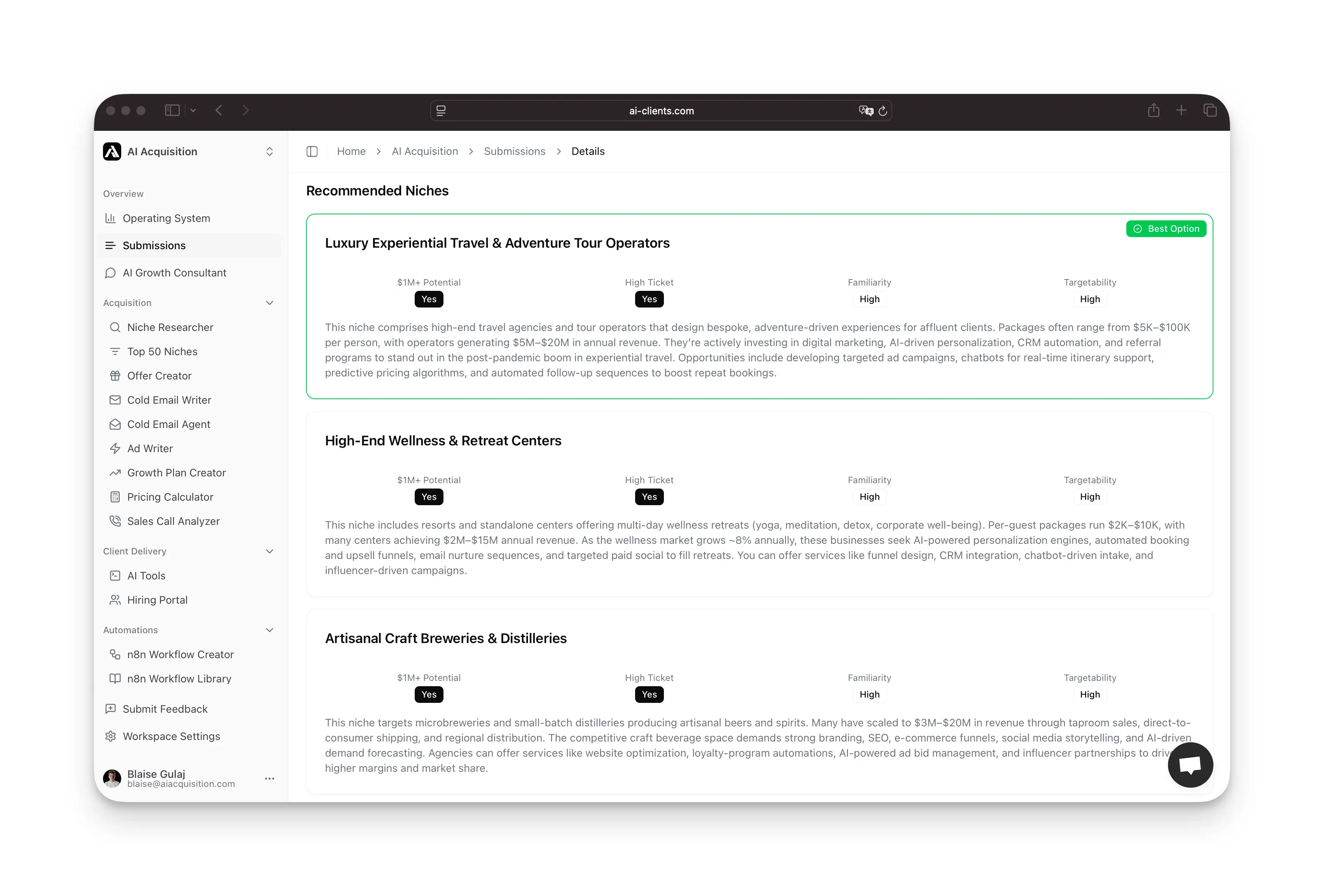 Feature 1 screenshot